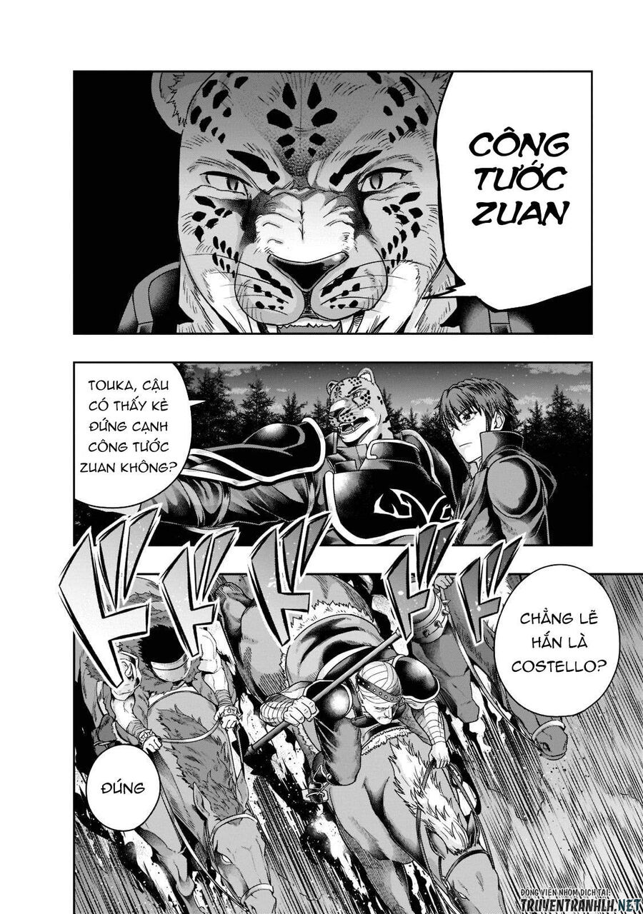 Failure Frame: Tôi Trở Thành Mạnh Nhất Với Kỹ Năng Trạng Thái Và Hủy Diệt Tất Cả: Chapter 32