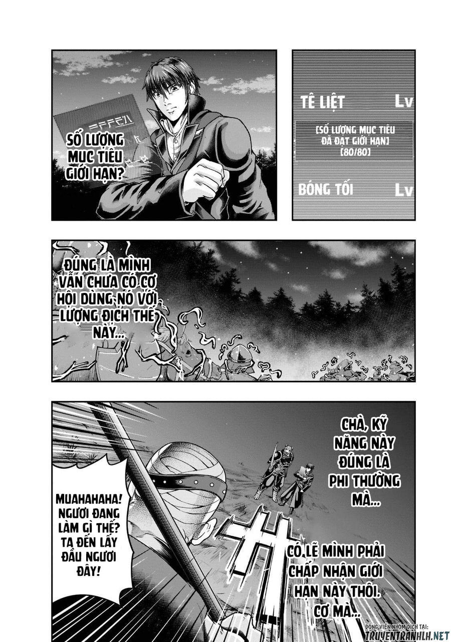 Failure Frame: Tôi Trở Thành Mạnh Nhất Với Kỹ Năng Trạng Thái Và Hủy Diệt Tất Cả: Chapter 32