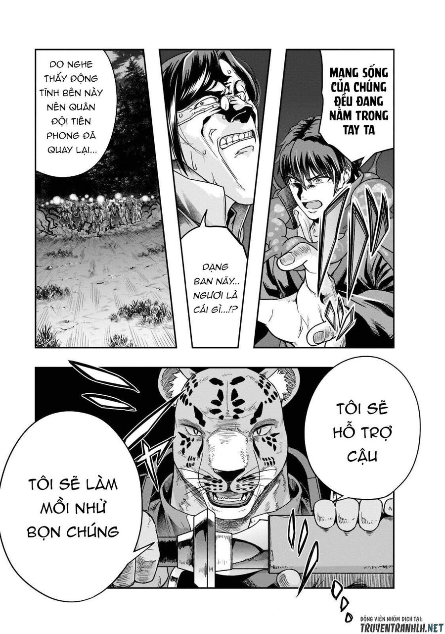Failure Frame: Tôi Trở Thành Mạnh Nhất Với Kỹ Năng Trạng Thái Và Hủy Diệt Tất Cả: Chapter 32