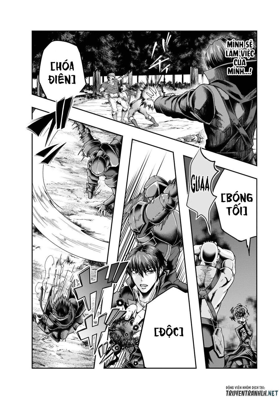 Failure Frame: Tôi Trở Thành Mạnh Nhất Với Kỹ Năng Trạng Thái Và Hủy Diệt Tất Cả: Chapter 32