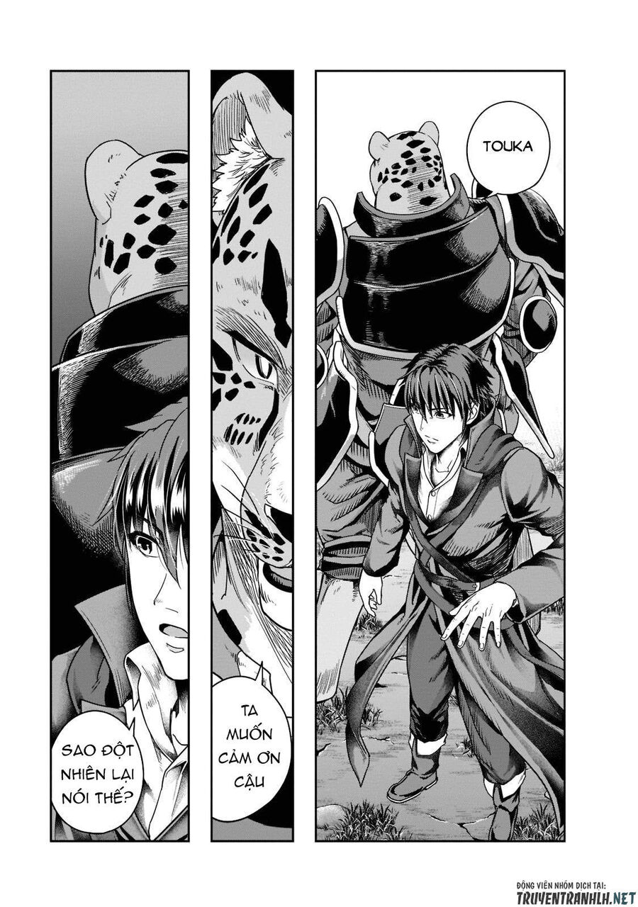 Failure Frame: Tôi Trở Thành Mạnh Nhất Với Kỹ Năng Trạng Thái Và Hủy Diệt Tất Cả: Chapter 32