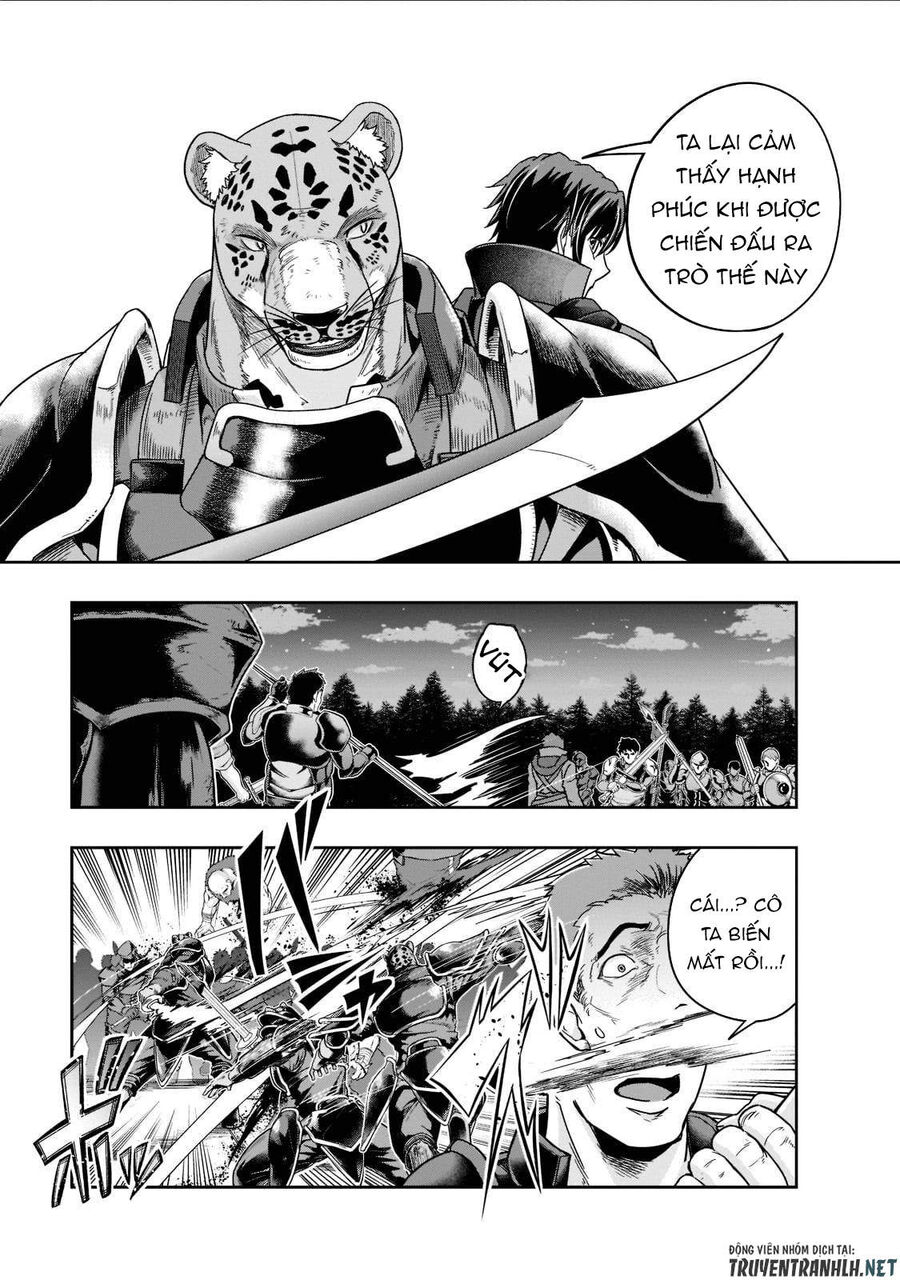 Failure Frame: Tôi Trở Thành Mạnh Nhất Với Kỹ Năng Trạng Thái Và Hủy Diệt Tất Cả: Chapter 32