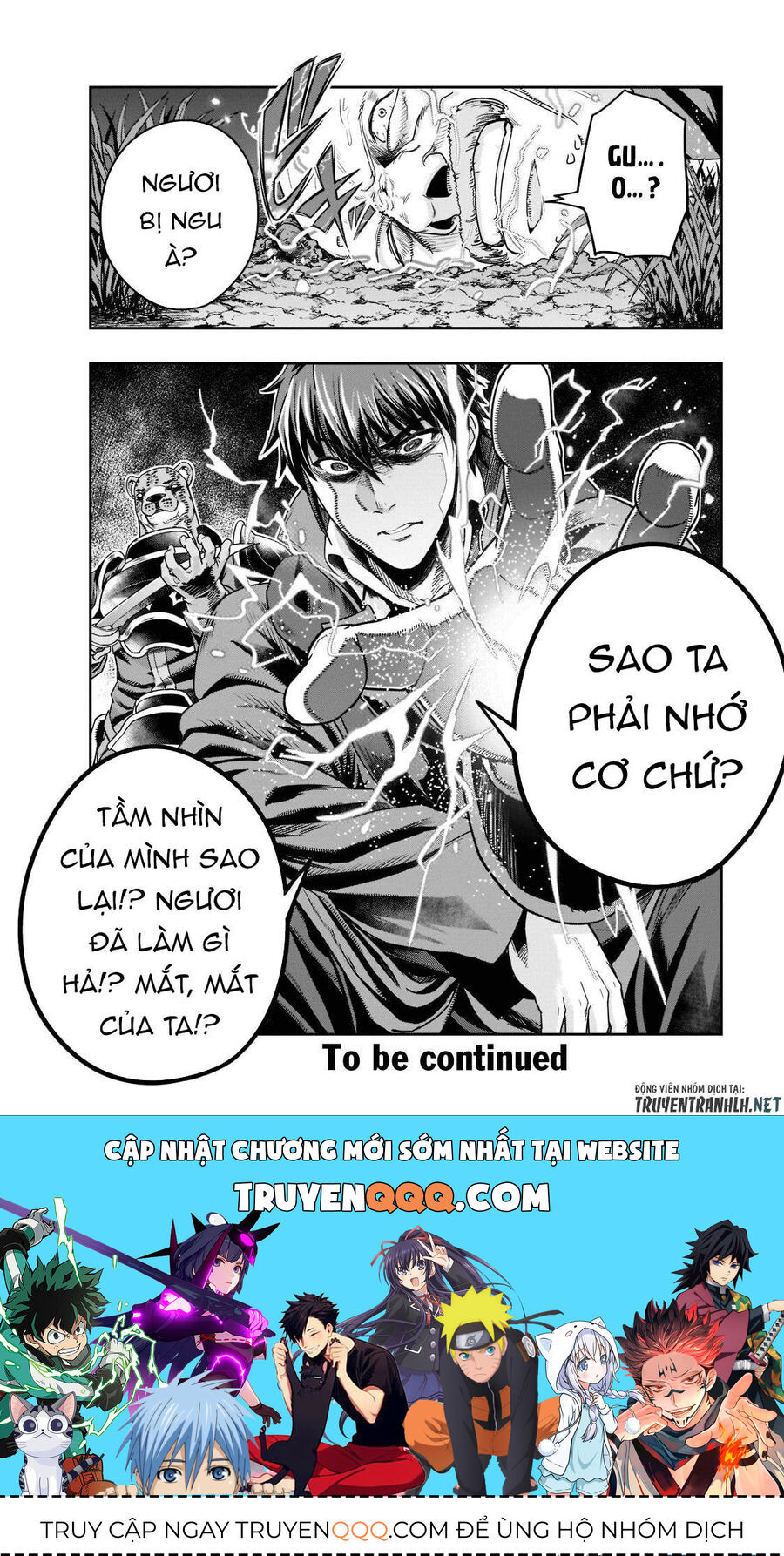 Failure Frame: Tôi Trở Thành Mạnh Nhất Với Kỹ Năng Trạng Thái Và Hủy Diệt Tất Cả: Chapter 32