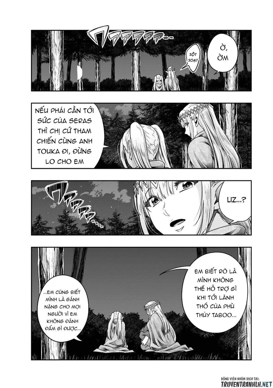Failure Frame: Tôi Trở Thành Mạnh Nhất Với Kỹ Năng Trạng Thái Và Hủy Diệt Tất Cả: Chapter 32
