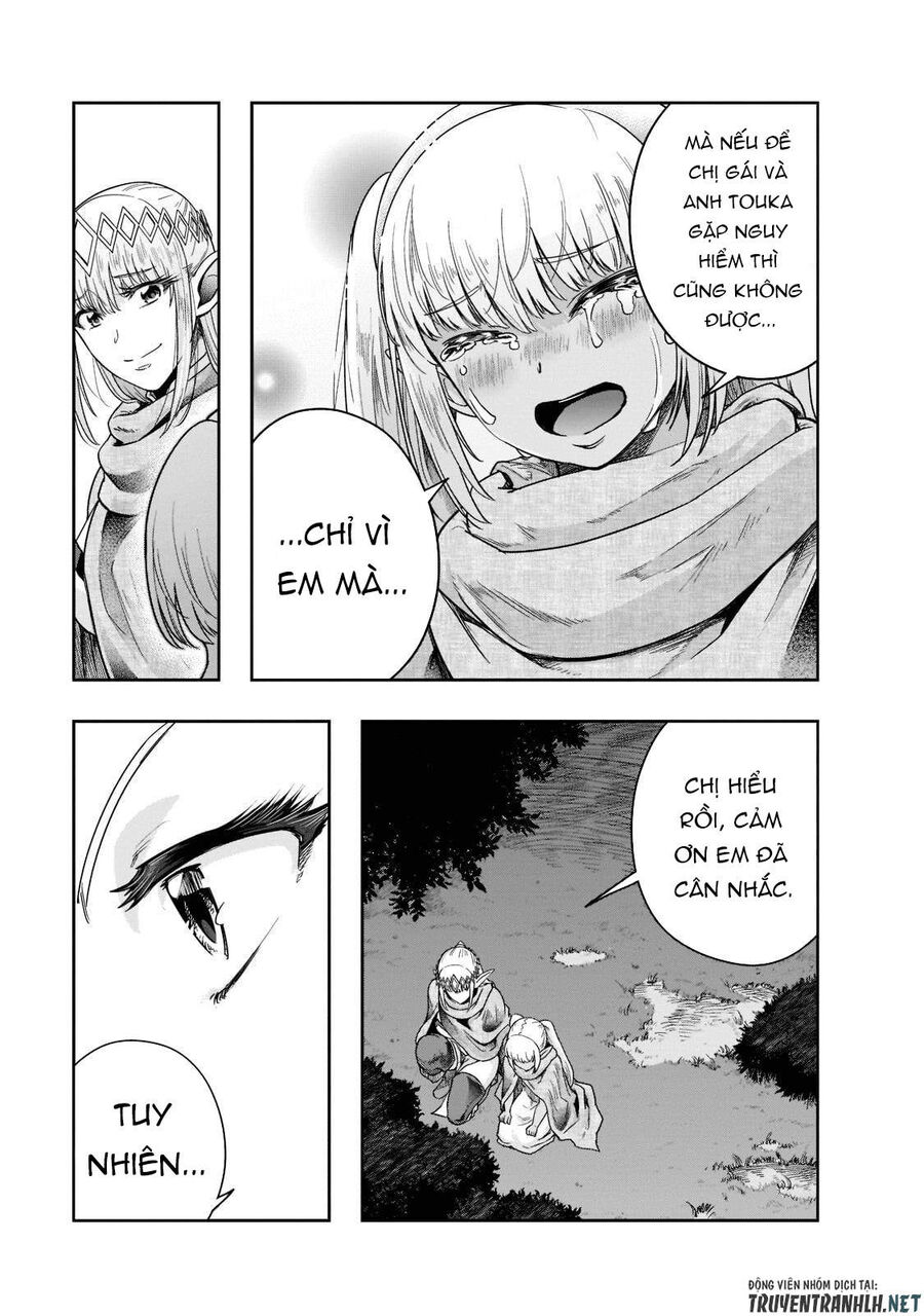 Failure Frame: Tôi Trở Thành Mạnh Nhất Với Kỹ Năng Trạng Thái Và Hủy Diệt Tất Cả: Chapter 32