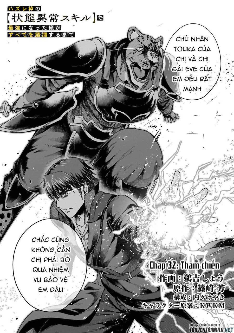 Failure Frame: Tôi Trở Thành Mạnh Nhất Với Kỹ Năng Trạng Thái Và Hủy Diệt Tất Cả: Chapter 32