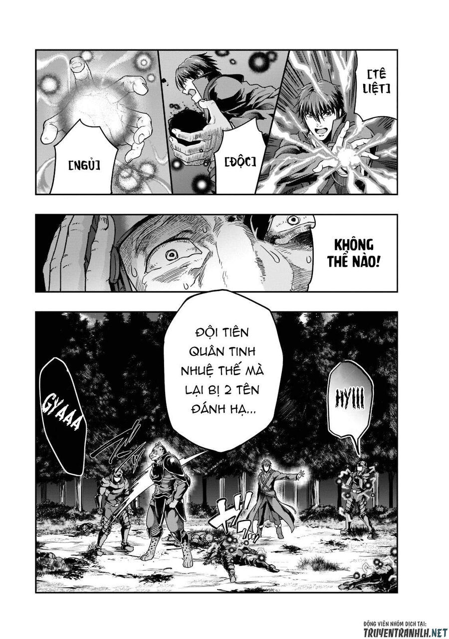 Failure Frame: Tôi Trở Thành Mạnh Nhất Với Kỹ Năng Trạng Thái Và Hủy Diệt Tất Cả: Chapter 32