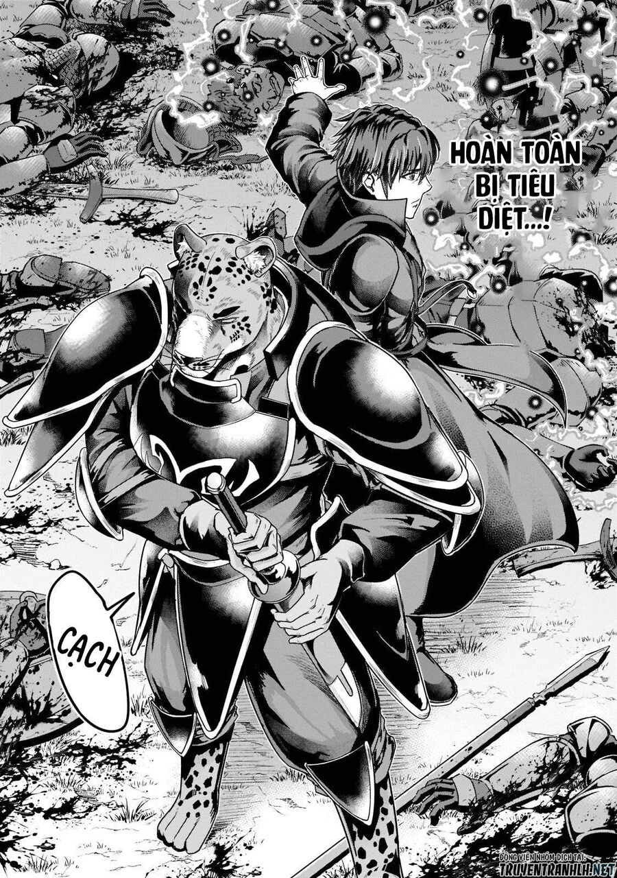 Failure Frame: Tôi Trở Thành Mạnh Nhất Với Kỹ Năng Trạng Thái Và Hủy Diệt Tất Cả: Chapter 32