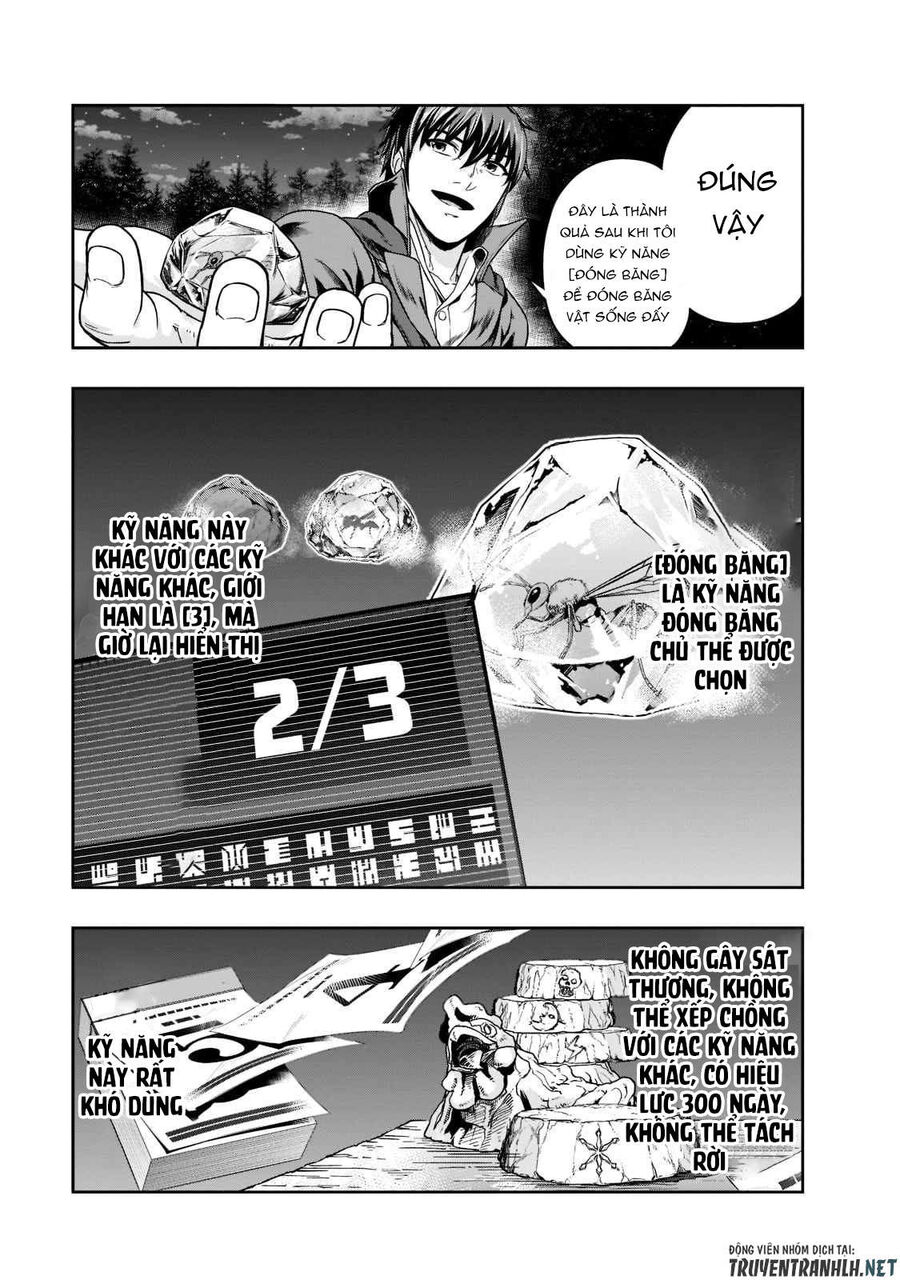 Failure Frame: Tôi Trở Thành Mạnh Nhất Với Kỹ Năng Trạng Thái Và Hủy Diệt Tất Cả: Chapter 33