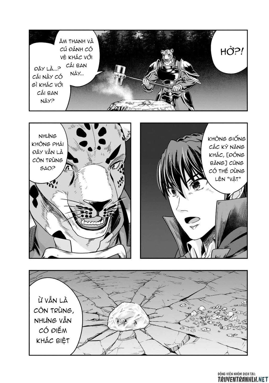 Failure Frame: Tôi Trở Thành Mạnh Nhất Với Kỹ Năng Trạng Thái Và Hủy Diệt Tất Cả: Chapter 33