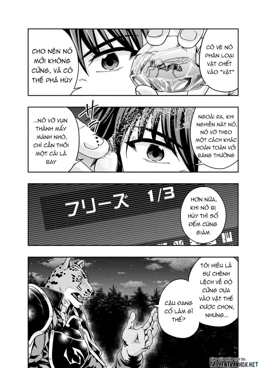 Failure Frame: Tôi Trở Thành Mạnh Nhất Với Kỹ Năng Trạng Thái Và Hủy Diệt Tất Cả: Chapter 33