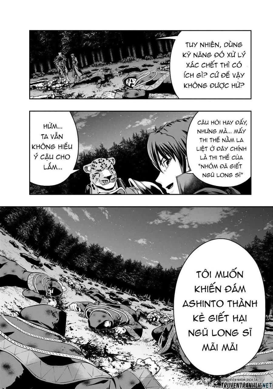 Failure Frame: Tôi Trở Thành Mạnh Nhất Với Kỹ Năng Trạng Thái Và Hủy Diệt Tất Cả: Chapter 33