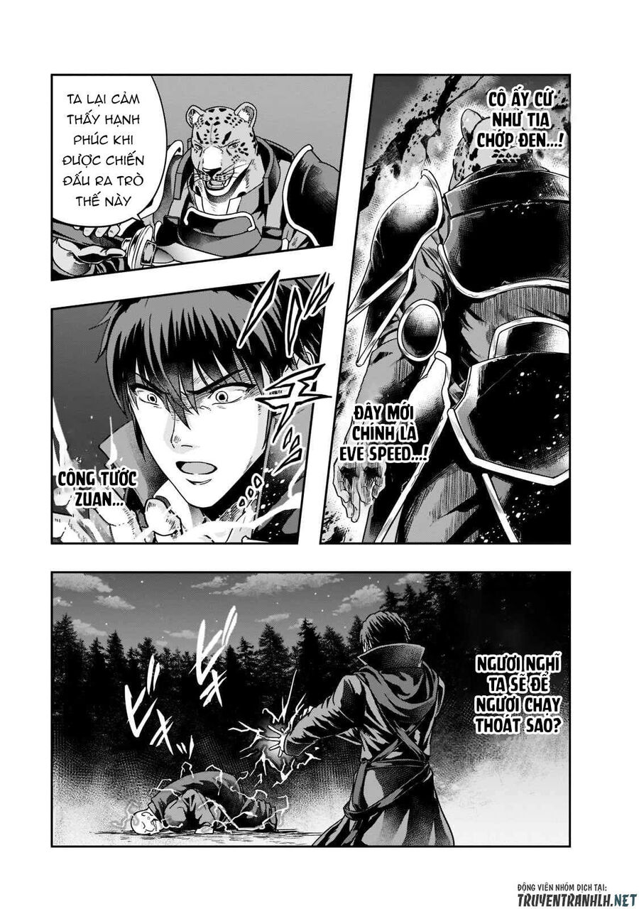 Failure Frame: Tôi Trở Thành Mạnh Nhất Với Kỹ Năng Trạng Thái Và Hủy Diệt Tất Cả: Chapter 33