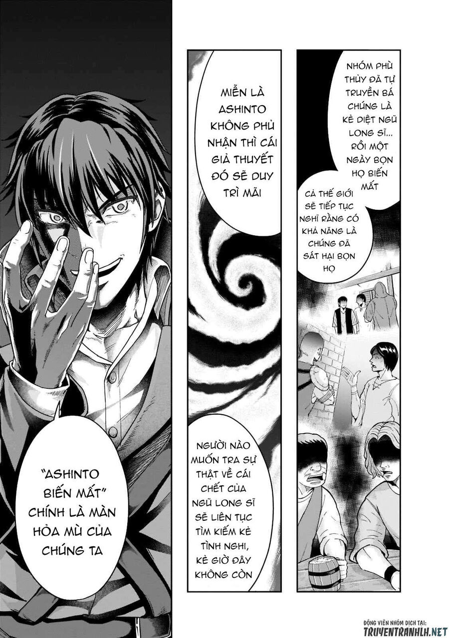 Failure Frame: Tôi Trở Thành Mạnh Nhất Với Kỹ Năng Trạng Thái Và Hủy Diệt Tất Cả: Chapter 33