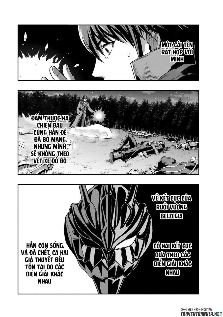 Failure Frame: Tôi Trở Thành Mạnh Nhất Với Kỹ Năng Trạng Thái Và Hủy Diệt Tất Cả: Chapter 33