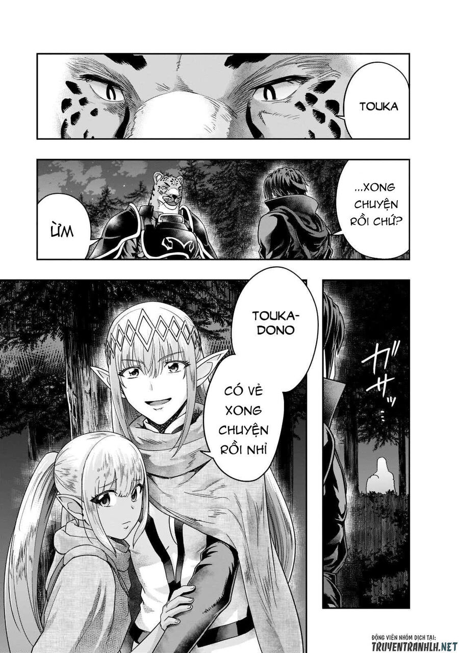 Failure Frame: Tôi Trở Thành Mạnh Nhất Với Kỹ Năng Trạng Thái Và Hủy Diệt Tất Cả: Chapter 33