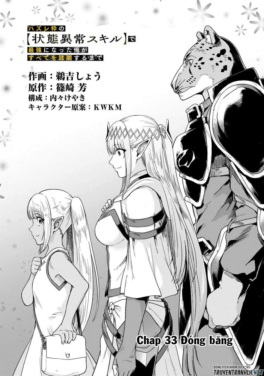 Failure Frame: Tôi Trở Thành Mạnh Nhất Với Kỹ Năng Trạng Thái Và Hủy Diệt Tất Cả: Chapter 33