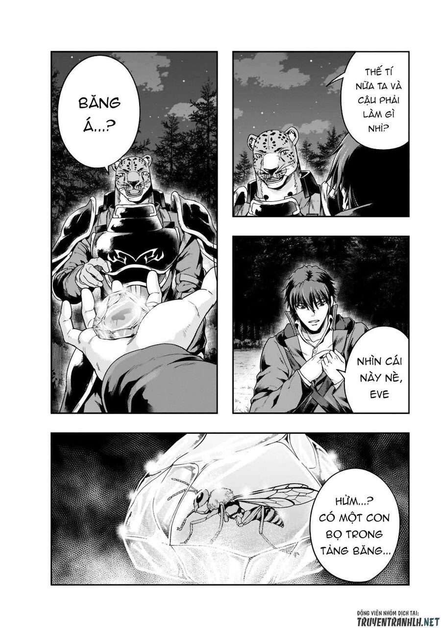 Failure Frame: Tôi Trở Thành Mạnh Nhất Với Kỹ Năng Trạng Thái Và Hủy Diệt Tất Cả: Chapter 33