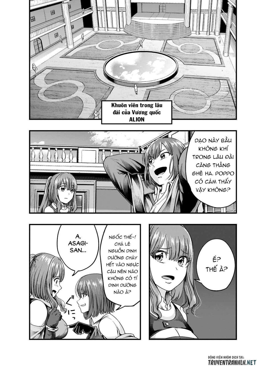 Failure Frame: Tôi Trở Thành Mạnh Nhất Với Kỹ Năng Trạng Thái Và Hủy Diệt Tất Cả: Chapter 34