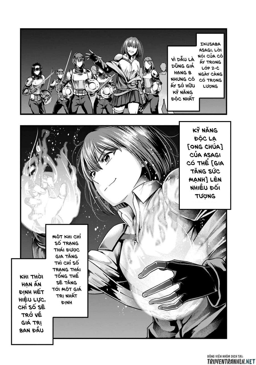Failure Frame: Tôi Trở Thành Mạnh Nhất Với Kỹ Năng Trạng Thái Và Hủy Diệt Tất Cả: Chapter 34