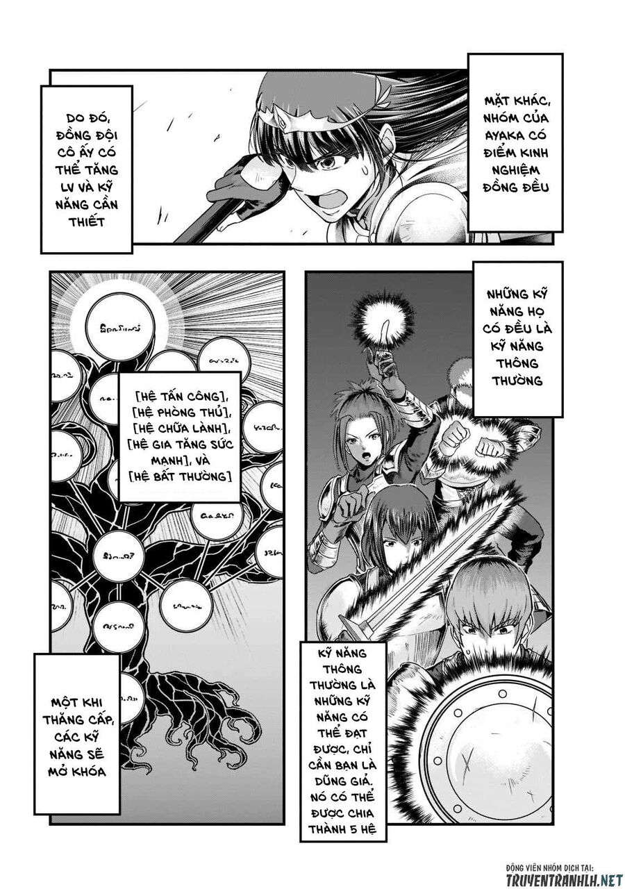 Failure Frame: Tôi Trở Thành Mạnh Nhất Với Kỹ Năng Trạng Thái Và Hủy Diệt Tất Cả: Chapter 34