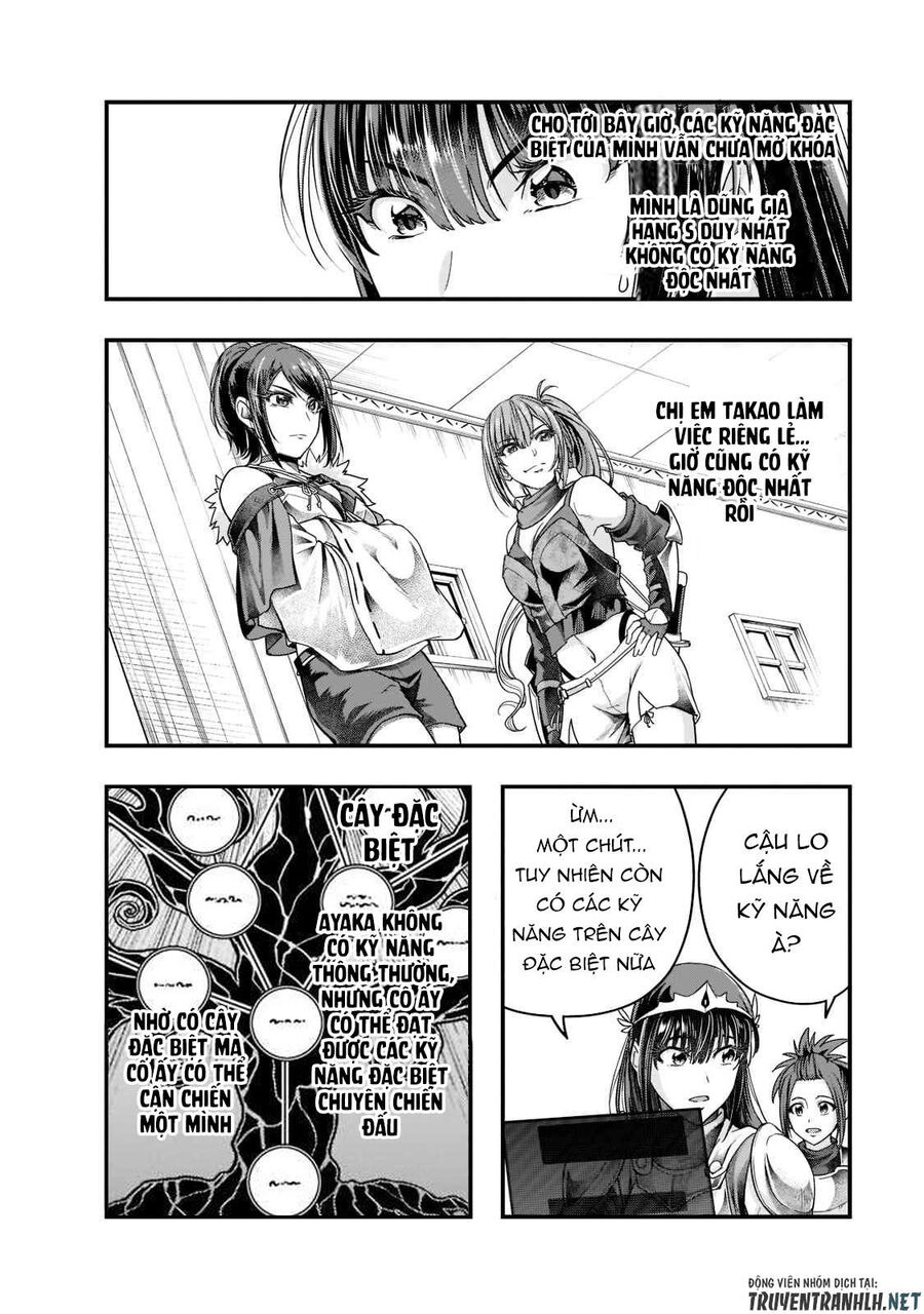 Failure Frame: Tôi Trở Thành Mạnh Nhất Với Kỹ Năng Trạng Thái Và Hủy Diệt Tất Cả: Chapter 34