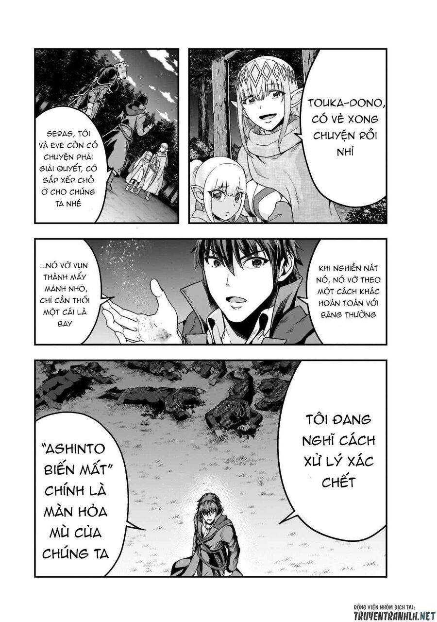 Failure Frame: Tôi Trở Thành Mạnh Nhất Với Kỹ Năng Trạng Thái Và Hủy Diệt Tất Cả: Chapter 34