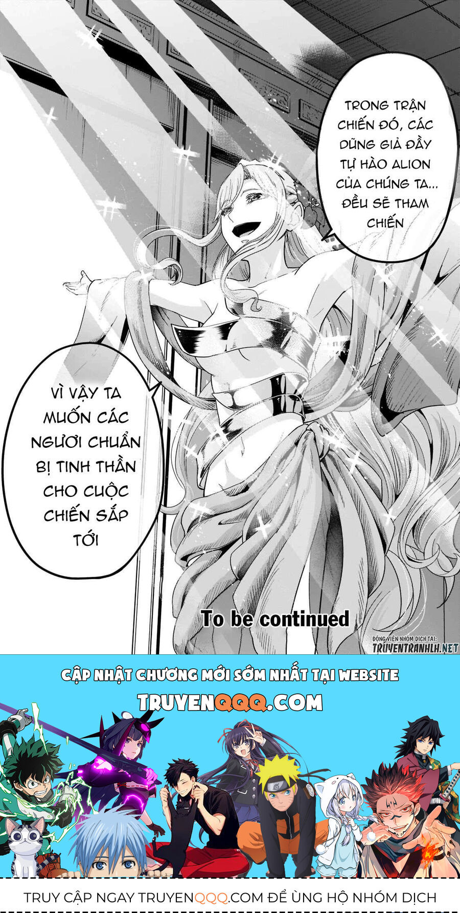 Failure Frame: Tôi Trở Thành Mạnh Nhất Với Kỹ Năng Trạng Thái Và Hủy Diệt Tất Cả: Chapter 34