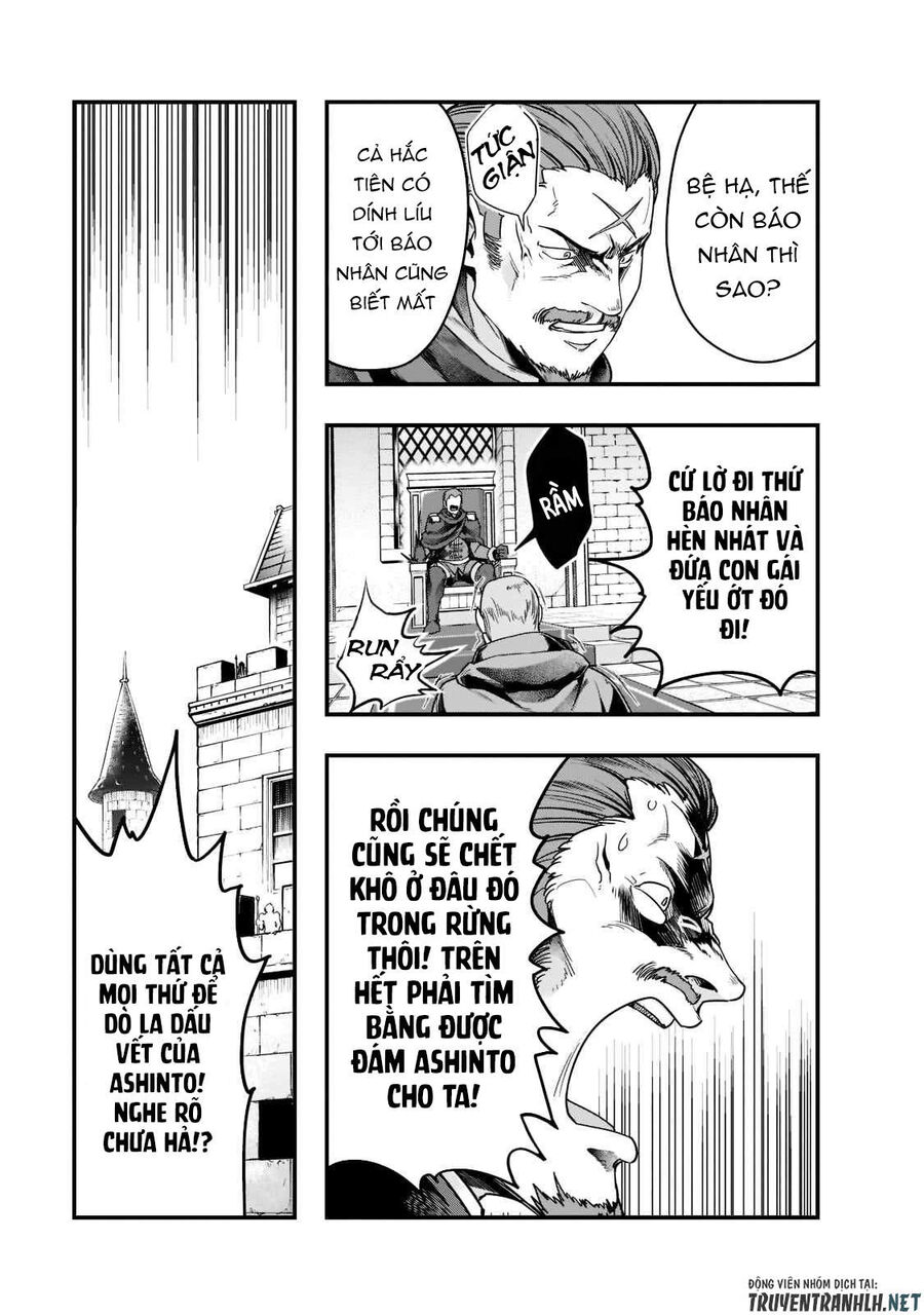 Failure Frame: Tôi Trở Thành Mạnh Nhất Với Kỹ Năng Trạng Thái Và Hủy Diệt Tất Cả: Chapter 34