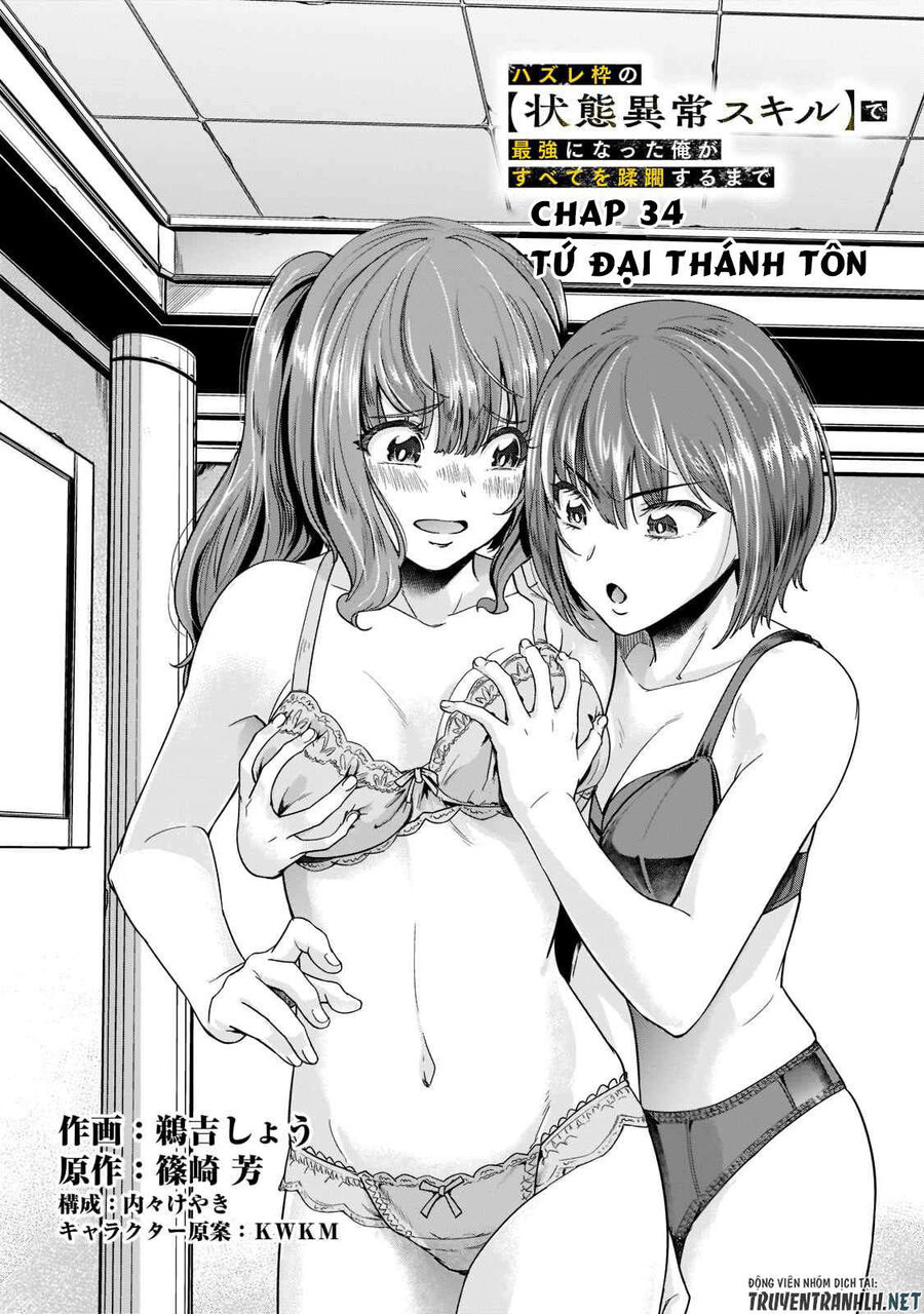 Failure Frame: Tôi Trở Thành Mạnh Nhất Với Kỹ Năng Trạng Thái Và Hủy Diệt Tất Cả: Chapter 34