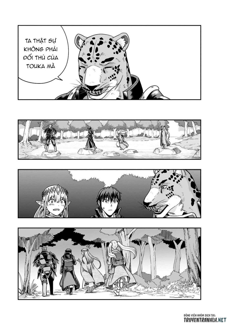 Failure Frame: Tôi Trở Thành Mạnh Nhất Với Kỹ Năng Trạng Thái Và Hủy Diệt Tất Cả: Chapter 35
