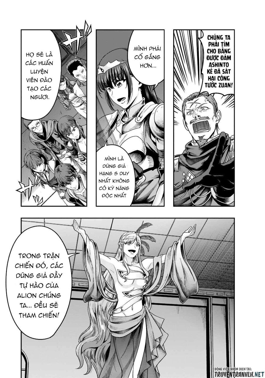 Failure Frame: Tôi Trở Thành Mạnh Nhất Với Kỹ Năng Trạng Thái Và Hủy Diệt Tất Cả: Chapter 35