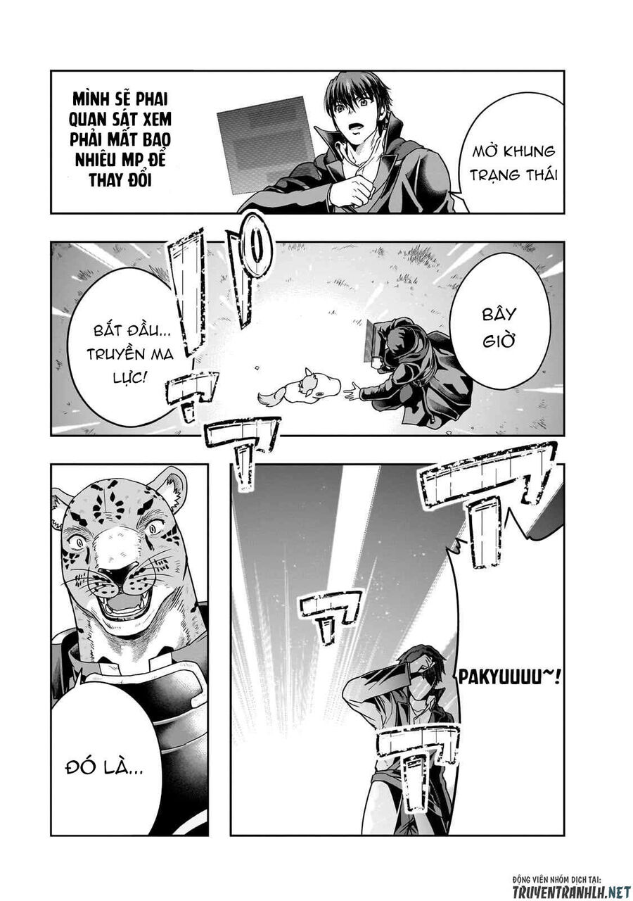 Failure Frame: Tôi Trở Thành Mạnh Nhất Với Kỹ Năng Trạng Thái Và Hủy Diệt Tất Cả: Chapter 36.1