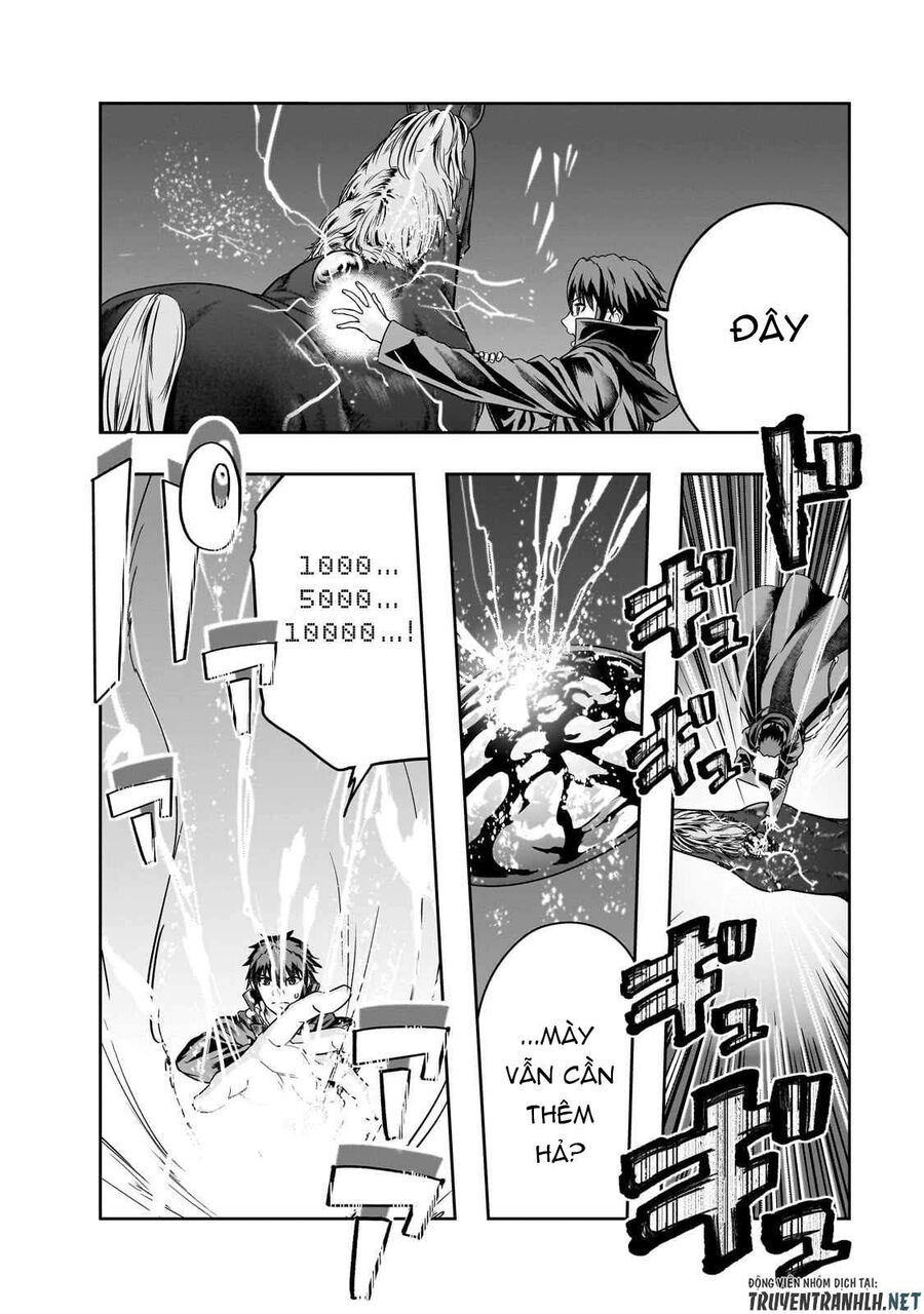 Failure Frame: Tôi Trở Thành Mạnh Nhất Với Kỹ Năng Trạng Thái Và Hủy Diệt Tất Cả: Chapter 36.1