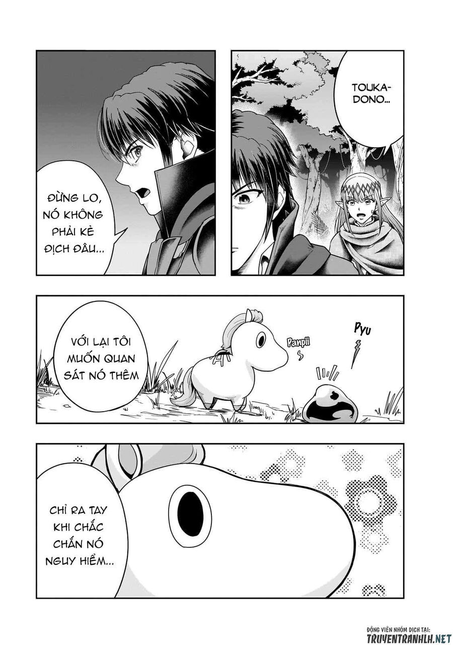 Failure Frame: Tôi Trở Thành Mạnh Nhất Với Kỹ Năng Trạng Thái Và Hủy Diệt Tất Cả: Chapter 36.1