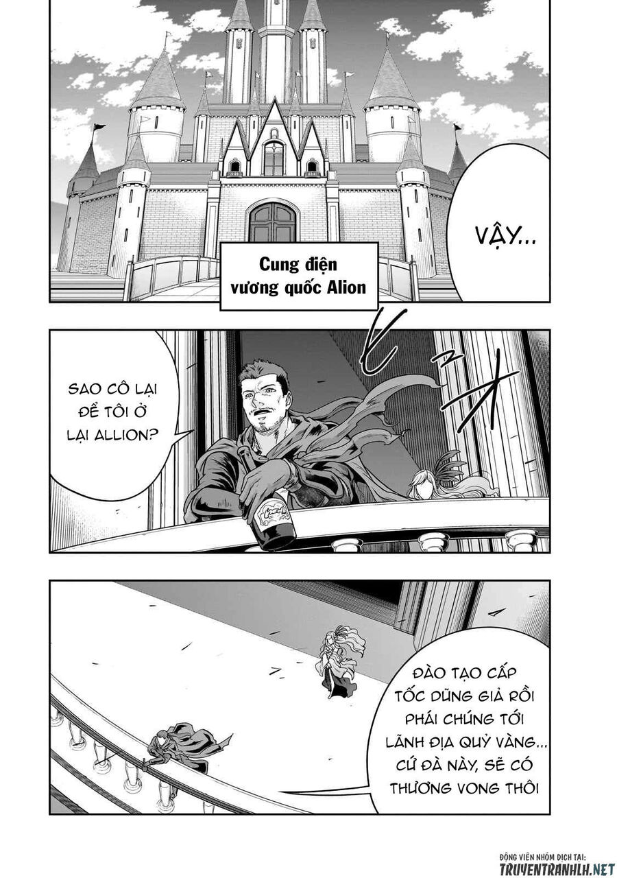 Failure Frame: Tôi Trở Thành Mạnh Nhất Với Kỹ Năng Trạng Thái Và Hủy Diệt Tất Cả: Chapter 36.2