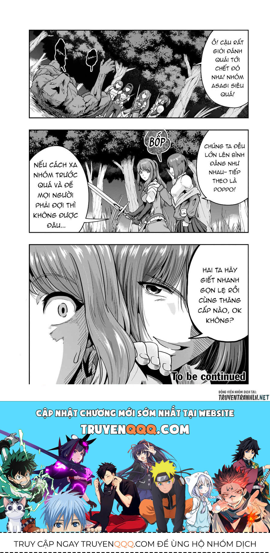 Failure Frame: Tôi Trở Thành Mạnh Nhất Với Kỹ Năng Trạng Thái Và Hủy Diệt Tất Cả: Chapter 36.2