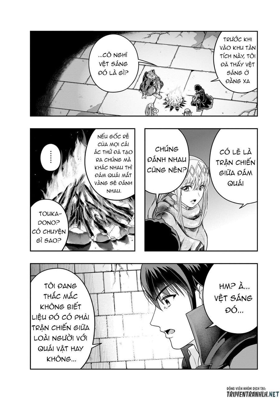 Failure Frame: Tôi Trở Thành Mạnh Nhất Với Kỹ Năng Trạng Thái Và Hủy Diệt Tất Cả: Chapter 37