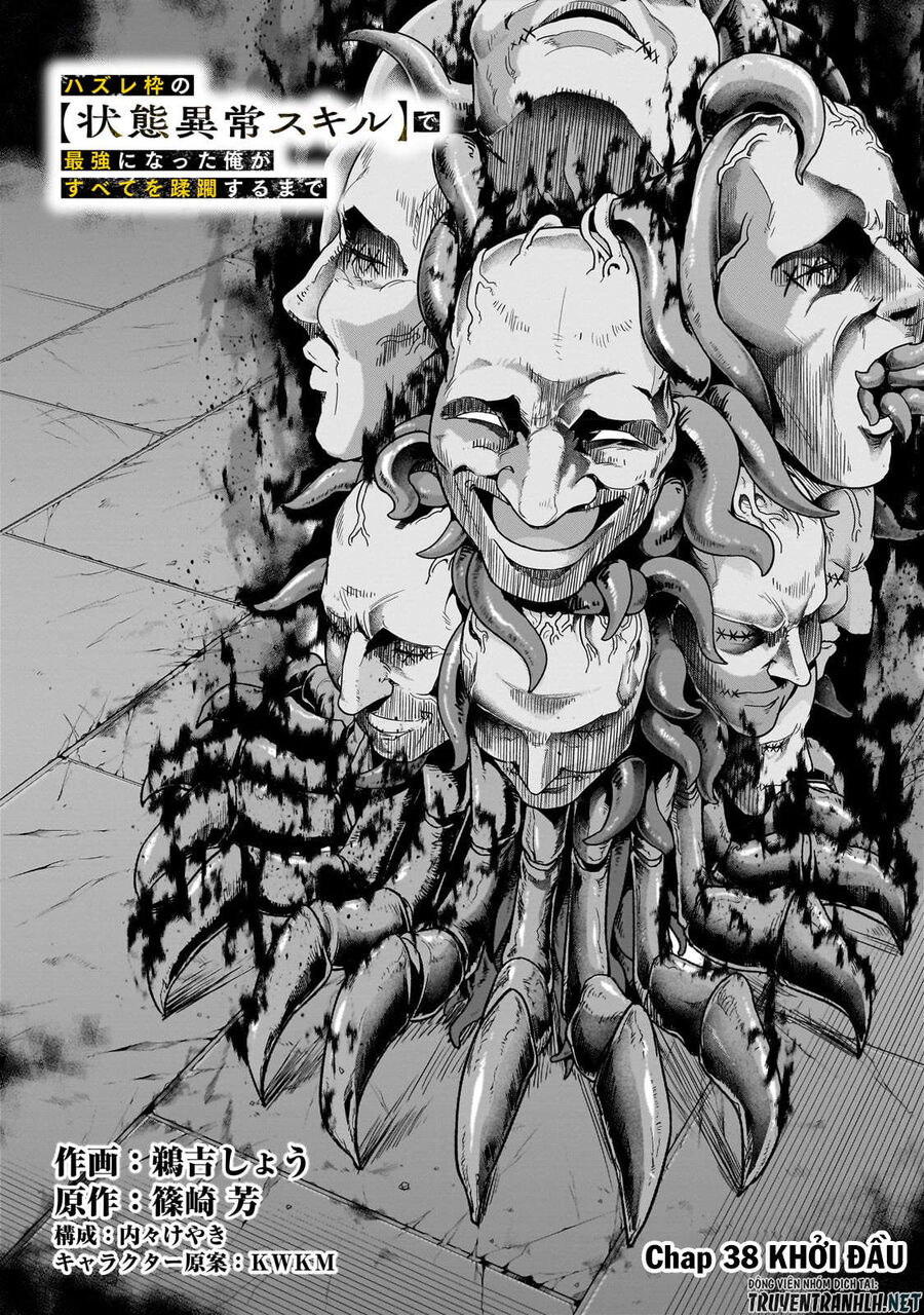 Failure Frame: Tôi Trở Thành Mạnh Nhất Với Kỹ Năng Trạng Thái Và Hủy Diệt Tất Cả: Chapter 38.1