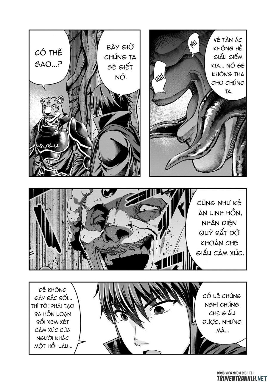 Failure Frame: Tôi Trở Thành Mạnh Nhất Với Kỹ Năng Trạng Thái Và Hủy Diệt Tất Cả: Chapter 38.1
