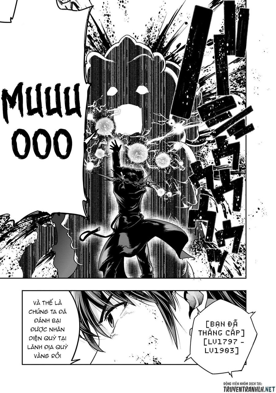 Failure Frame: Tôi Trở Thành Mạnh Nhất Với Kỹ Năng Trạng Thái Và Hủy Diệt Tất Cả: Chapter 38.2