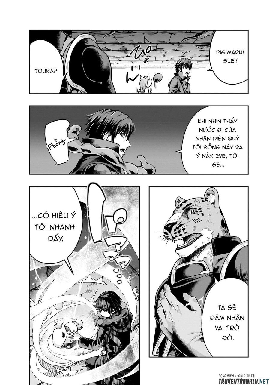 Failure Frame: Tôi Trở Thành Mạnh Nhất Với Kỹ Năng Trạng Thái Và Hủy Diệt Tất Cả: Chapter 38.2