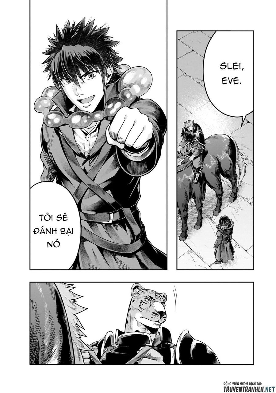 Failure Frame: Tôi Trở Thành Mạnh Nhất Với Kỹ Năng Trạng Thái Và Hủy Diệt Tất Cả: Chapter 38.2