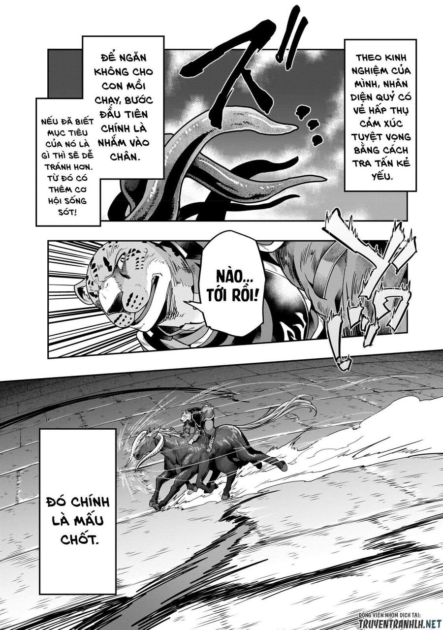 Failure Frame: Tôi Trở Thành Mạnh Nhất Với Kỹ Năng Trạng Thái Và Hủy Diệt Tất Cả: Chapter 38.2