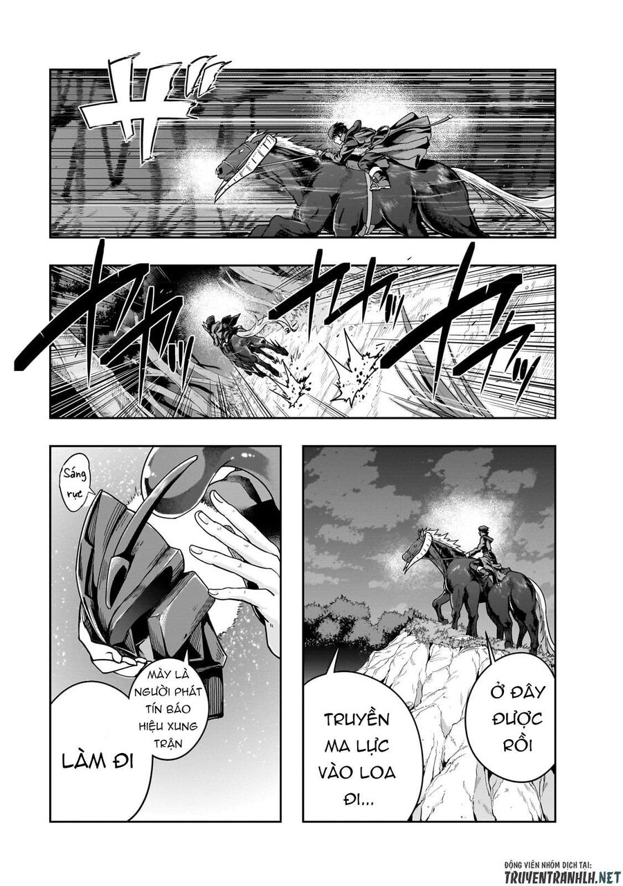 Failure Frame: Tôi Trở Thành Mạnh Nhất Với Kỹ Năng Trạng Thái Và Hủy Diệt Tất Cả: Chapter 39.1