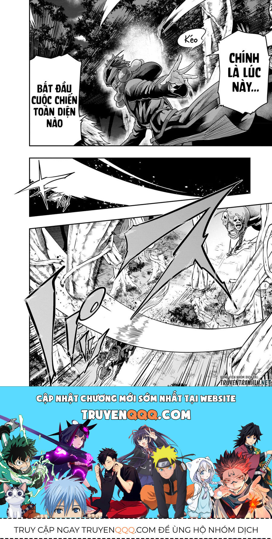 Failure Frame: Tôi Trở Thành Mạnh Nhất Với Kỹ Năng Trạng Thái Và Hủy Diệt Tất Cả: Chapter 39.1