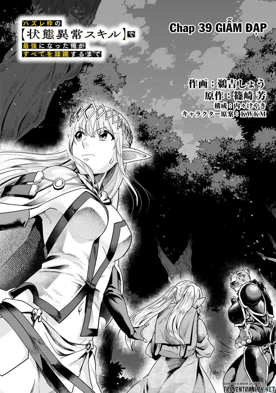 Failure Frame: Tôi Trở Thành Mạnh Nhất Với Kỹ Năng Trạng Thái Và Hủy Diệt Tất Cả: Chapter 39.1