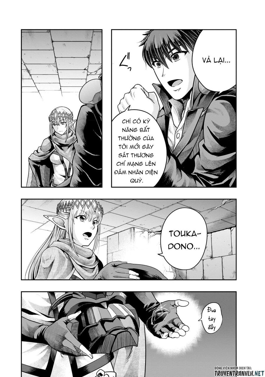 Failure Frame: Tôi Trở Thành Mạnh Nhất Với Kỹ Năng Trạng Thái Và Hủy Diệt Tất Cả: Chapter 39.1