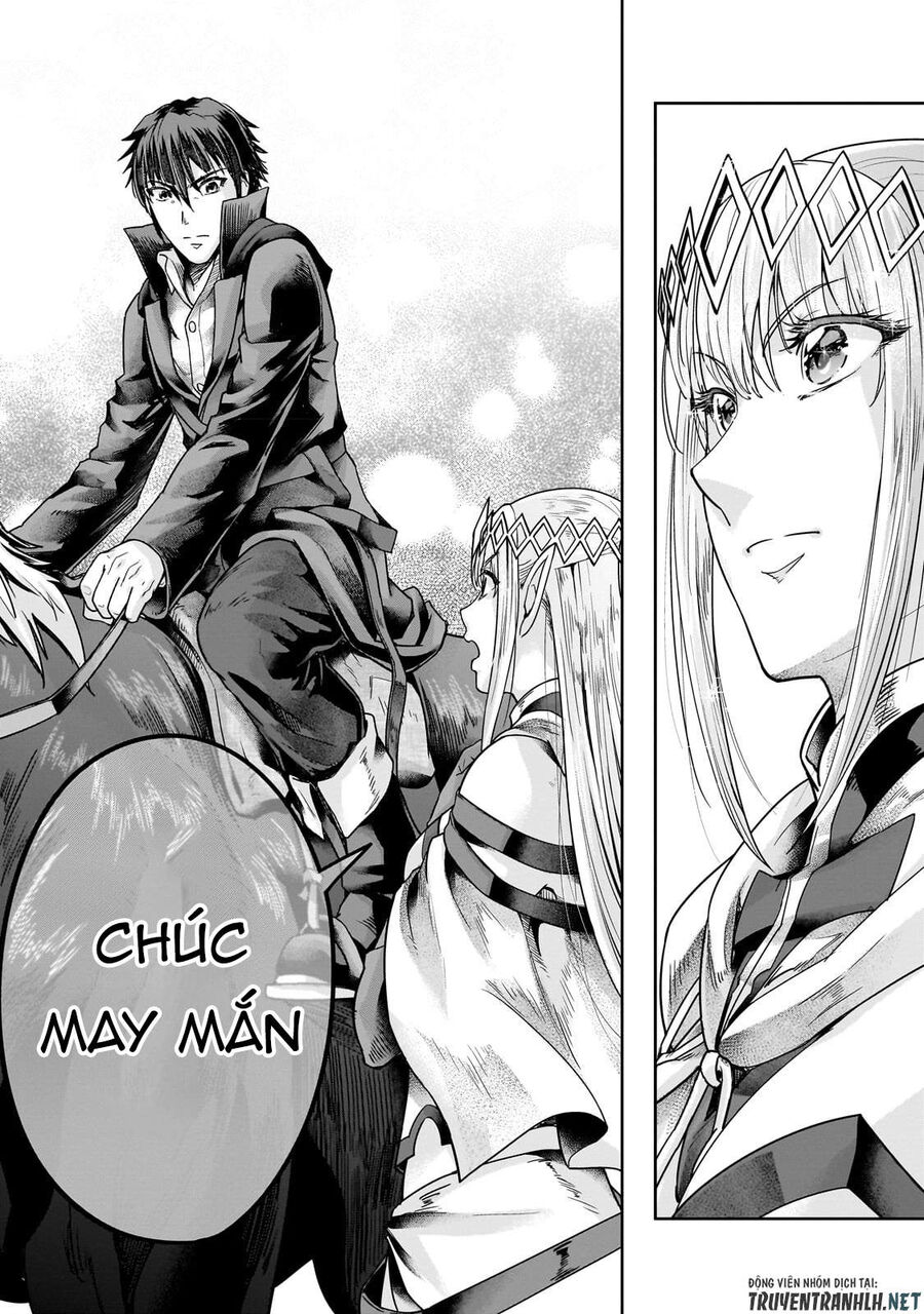 Failure Frame: Tôi Trở Thành Mạnh Nhất Với Kỹ Năng Trạng Thái Và Hủy Diệt Tất Cả: Chapter 39.1