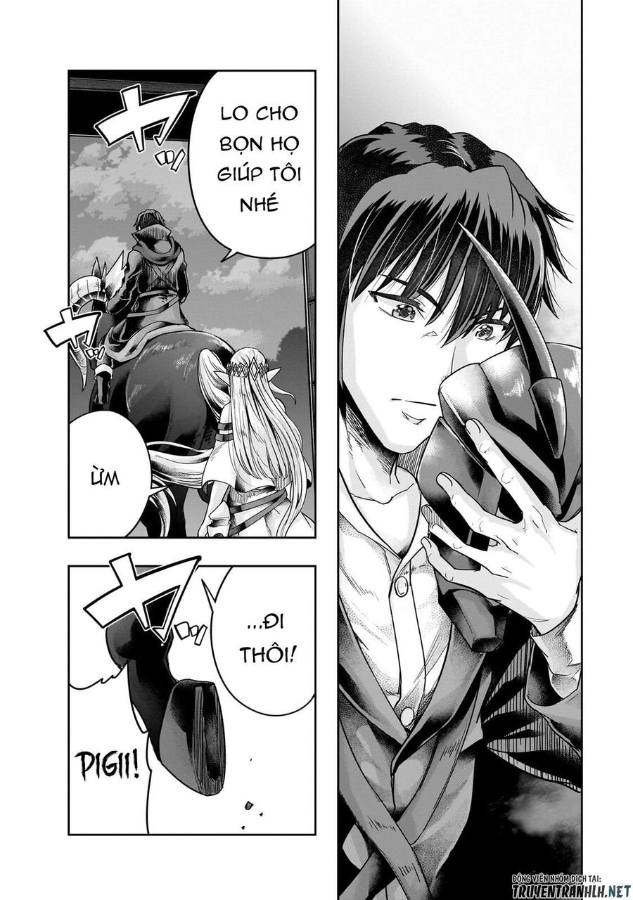 Failure Frame: Tôi Trở Thành Mạnh Nhất Với Kỹ Năng Trạng Thái Và Hủy Diệt Tất Cả: Chapter 39.1